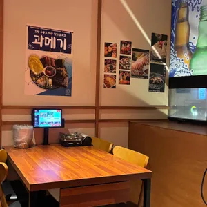 평화로운집 리뷰 사진