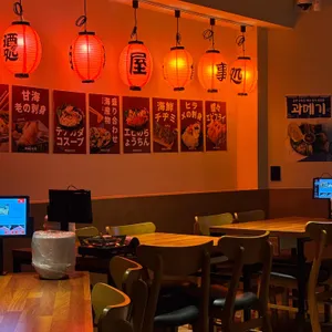 평화로운집 리뷰 사진