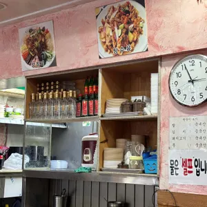 황제반점 리뷰 사진