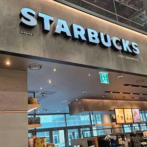 스타벅스 리뷰 사진