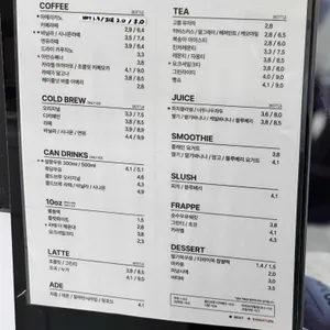 카페051 리뷰 사진