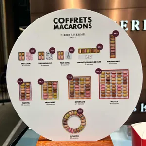 피에르 에르메 파리 더현대 서울 팝업 리뷰 사진