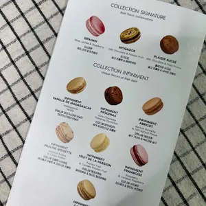 피에르 에르메 파리 더현대 서울 팝업 리뷰 사진