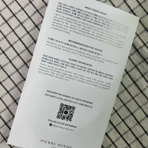 피에르 에르메 파리 더현대 서울 팝업 리뷰 사진