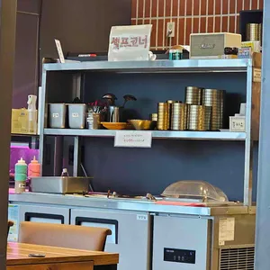 농장정육식당 리뷰 사진