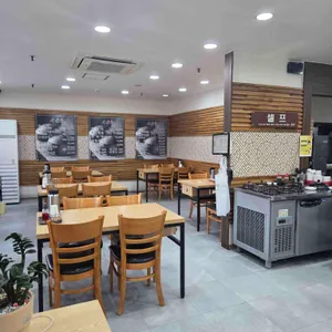 명가순대국 리뷰 사진