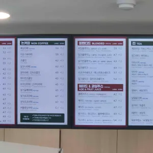 이디야커피 리뷰 사진