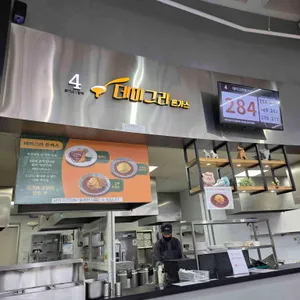 매송휴게소(서울방향) 대표 사진