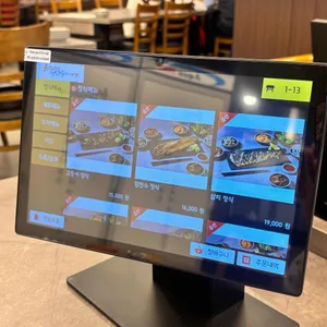 화덕으로간고등어 리뷰 사진