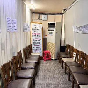 국수명가 리뷰 사진