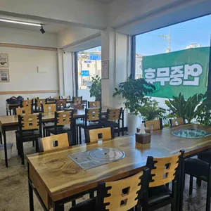 백록정성고기국밥 리뷰 사진