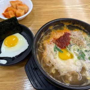 삼백집 사진