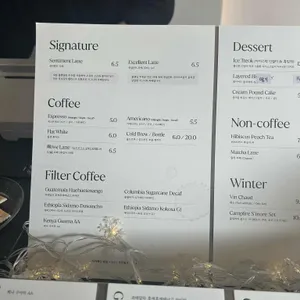 센티멘트 리뷰 사진