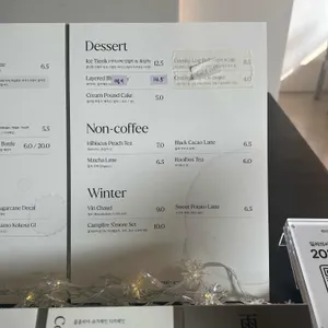 센티멘트 리뷰 사진