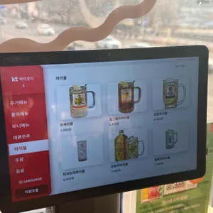 누구나홀딱반한닭 리뷰 사진