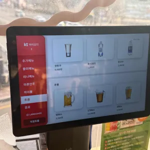누구나홀딱반한닭 리뷰 사진