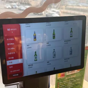 누구나홀딱반한닭 리뷰 사진