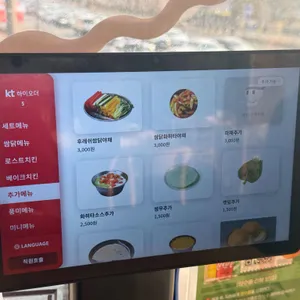 누구나홀딱반한닭 리뷰 사진