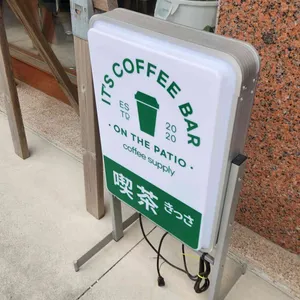 온더파티오 리뷰 사진