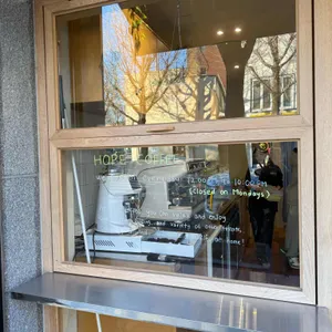 홉커피 리뷰 사진