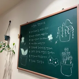 홉커피 리뷰 사진