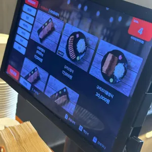 이자와 리뷰 사진