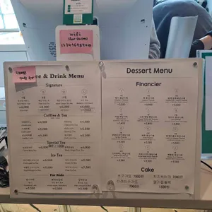 밀양시문화도시센터 열두달 리뷰 사진