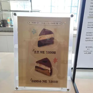 밀양시문화도시센터 열두달 리뷰 사진