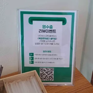 밀양시문화도시센터 열두달 리뷰 사진