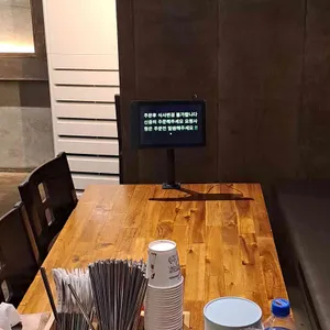 장사부 리뷰 사진