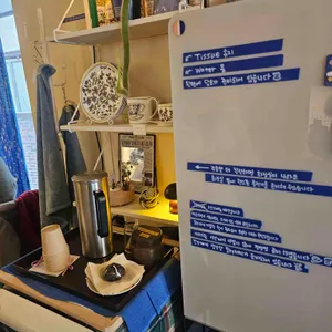 어퍼스트로피 리뷰 사진