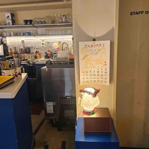 어퍼스트로피 리뷰 사진