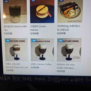 어퍼스트로피 리뷰 사진