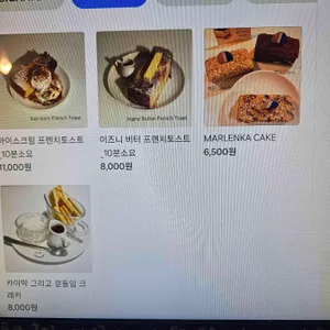 어퍼스트로피 리뷰 사진