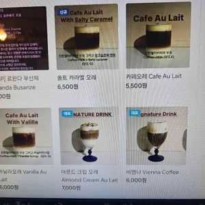 어퍼스트로피 리뷰 사진