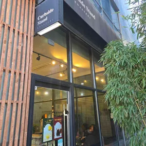 커브사이드 스탠드 로스터리 리뷰 사진