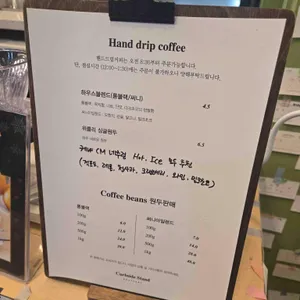 커브사이드 스탠드 로스터리 리뷰 사진