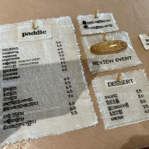 패들 리뷰 사진