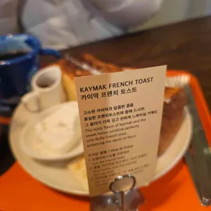 어퍼스트로피 리뷰 사진