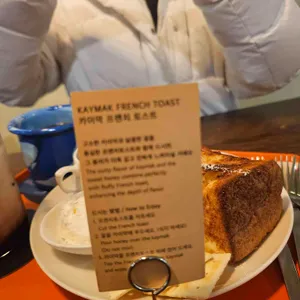 어퍼스트로피 리뷰 사진