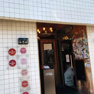 금돼지식당 리뷰 사진