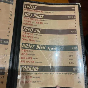 루트스테이 리뷰 사진