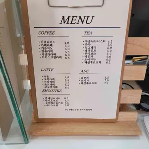 늘곰케이크 리뷰 사진