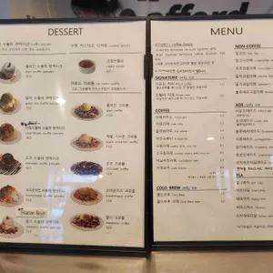 어포드 리뷰 사진