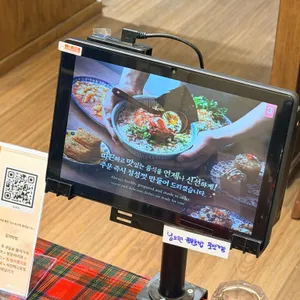 유부자 리뷰 사진