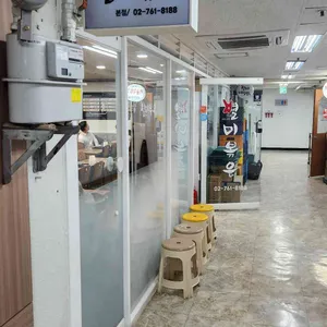 별미볶음점 리뷰 사진