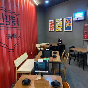 한양중식 리뷰 사진