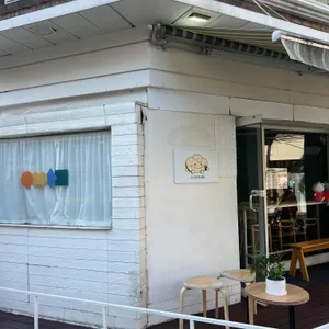 이제 대표 사진