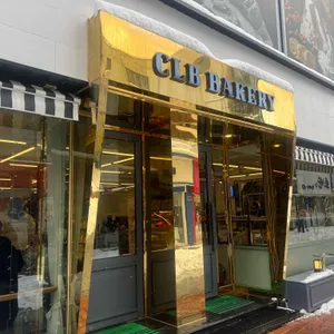 씨엘비베이커리 리뷰 사진