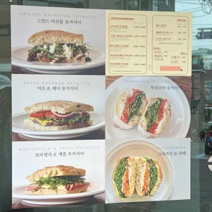 포카포 리뷰 사진